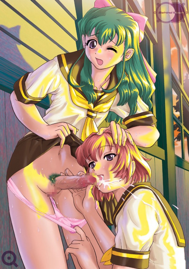 Futanari Hentai Comics